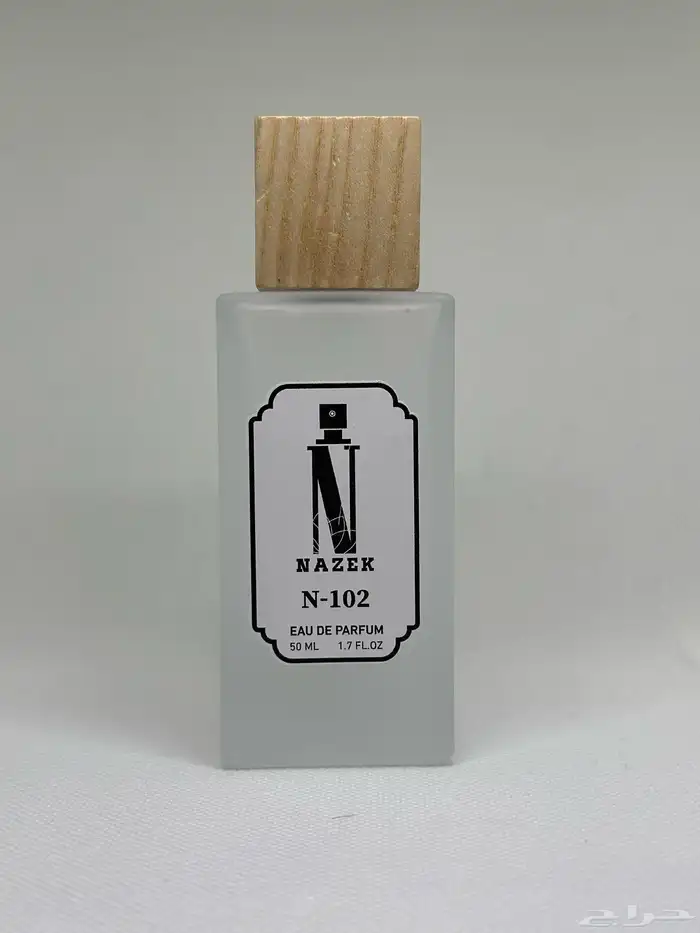 عطر نازك عطور مستوحاة بأفضل الاسعار 1