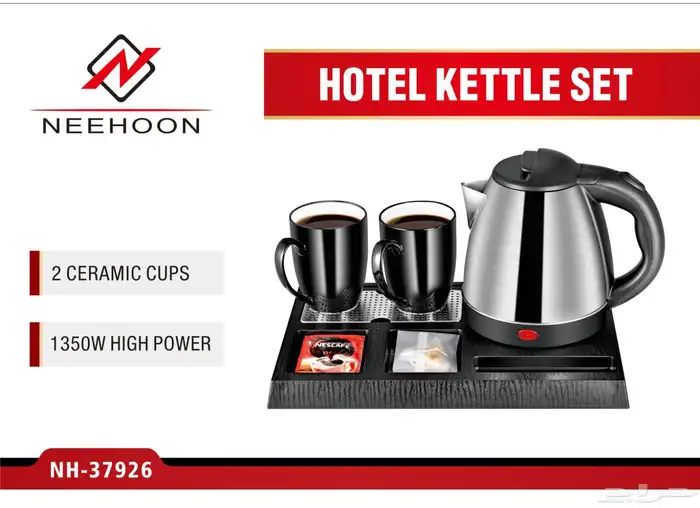 تجهيز فنادق تجهيزات فندقية 93