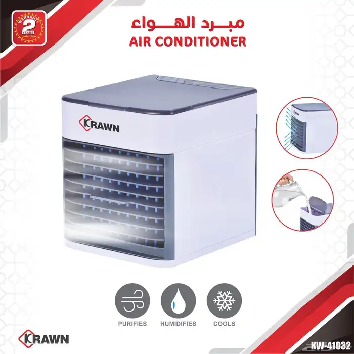 مكيف   مكيفات   مكيف صحراوي 3