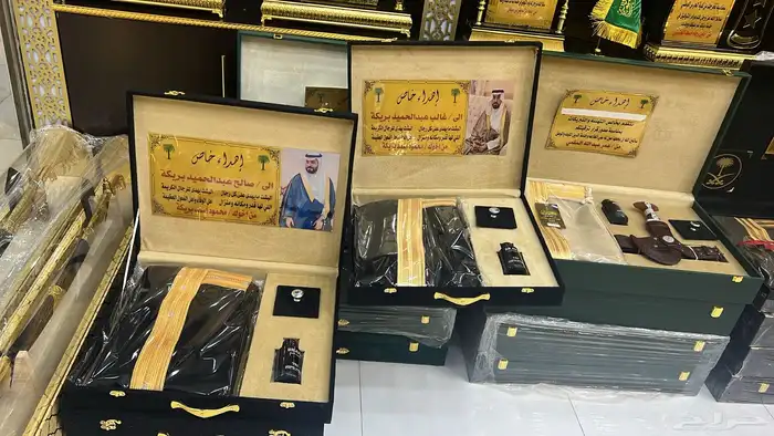 تخروج ملازم هدية ترقية درع سيف بشت جنبية عطر 15