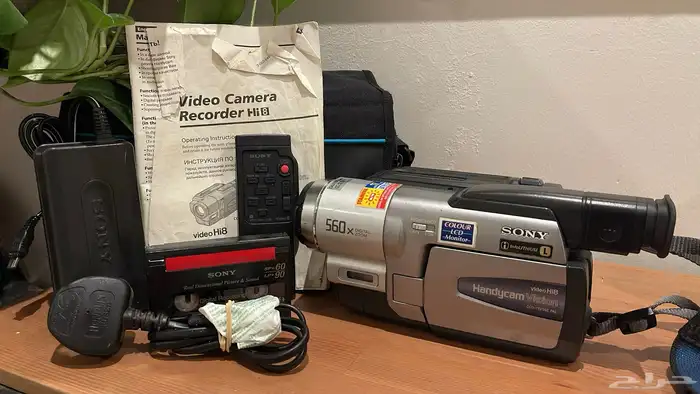 كاميرة سوني هاي ايت Sony Hi8 ( تم البيع ) 1