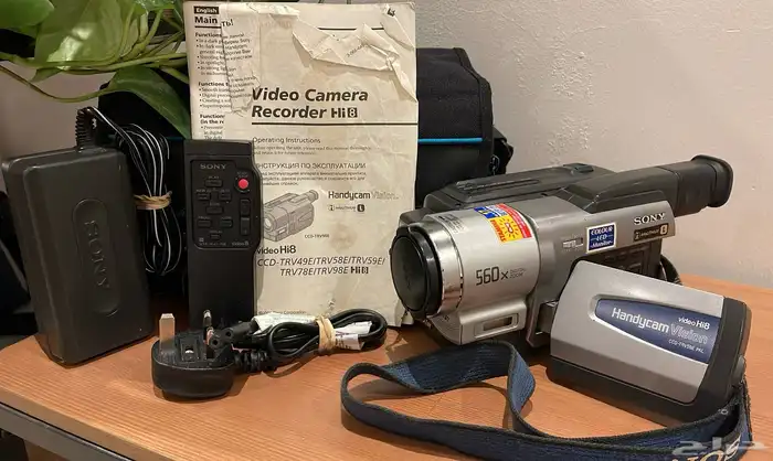كاميرة سوني هاي ايت Sony Hi8 ( تم البيع ) 0