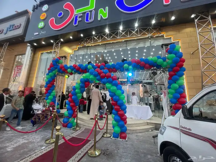 شرار امان المده 30 ثانيه الارتفاع 3 متر و تجهيز افتتاحات 3