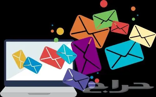 ايميلات رسمية تبدأ من 7 ريال شهريا 0