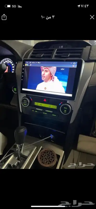 شاشة كامري 2016 اندرويد 10 انش ايباد كاربلاي 3
