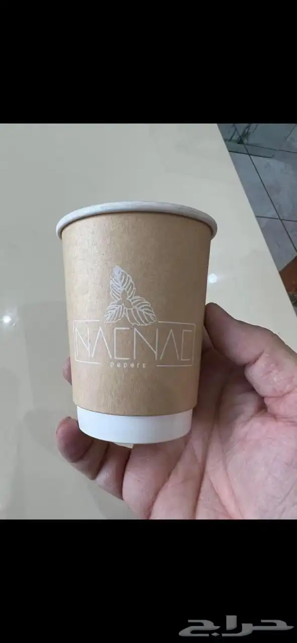 طباعة اكواب ورقية جميع المقاسات 13