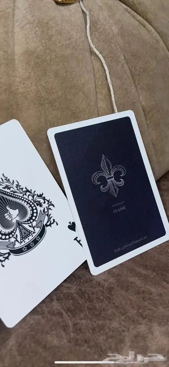 ورقة لعب بلون 1