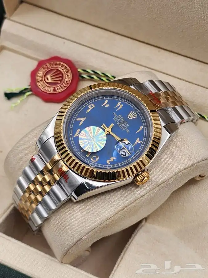 هدايا رجاليه واكثر 88