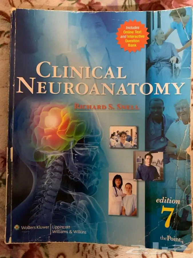 للبيع كتب طب قيمة جدا  وبعضها مقررات جامعية فأعلى 8