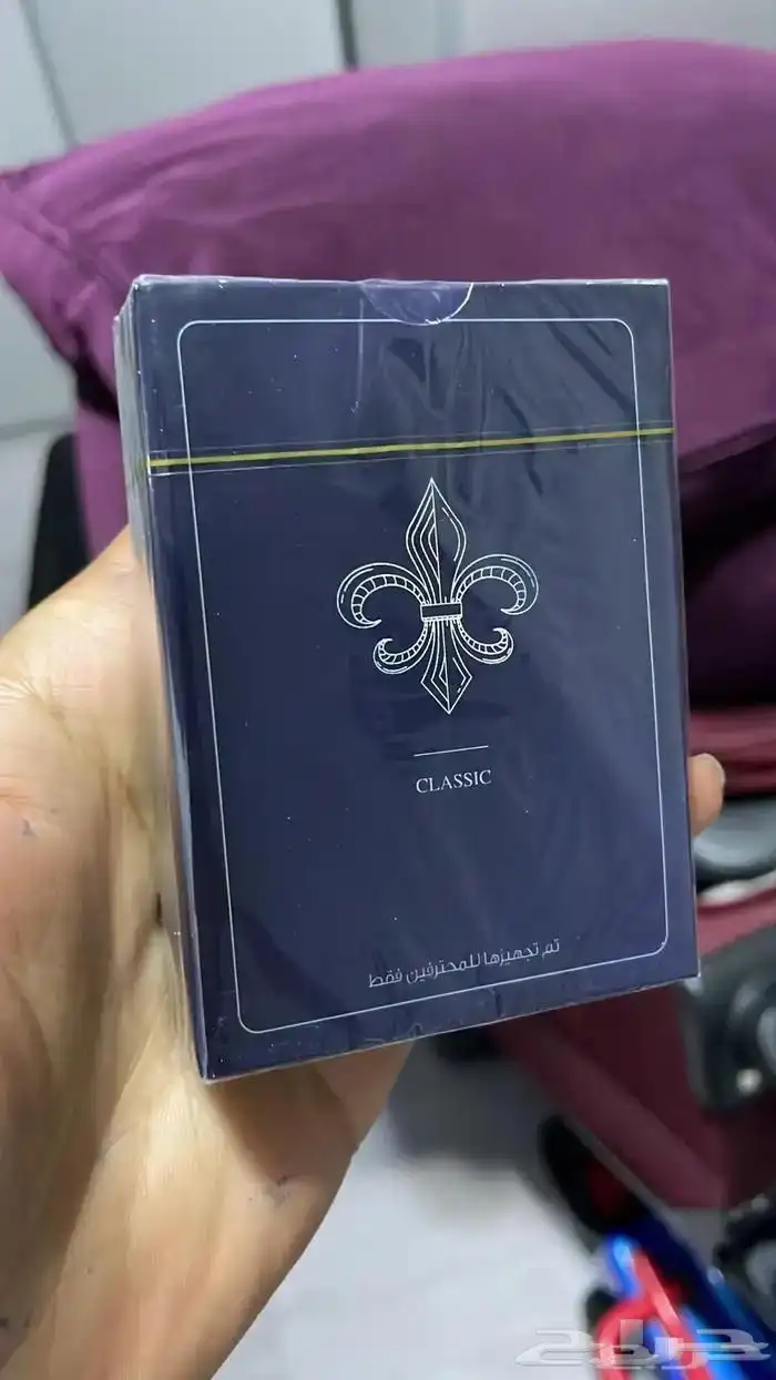 ورقة لعب بلون 7