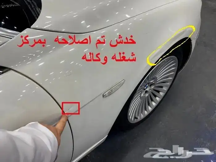 بي ام دبليو فل 750LI بحالة ممتازه 36