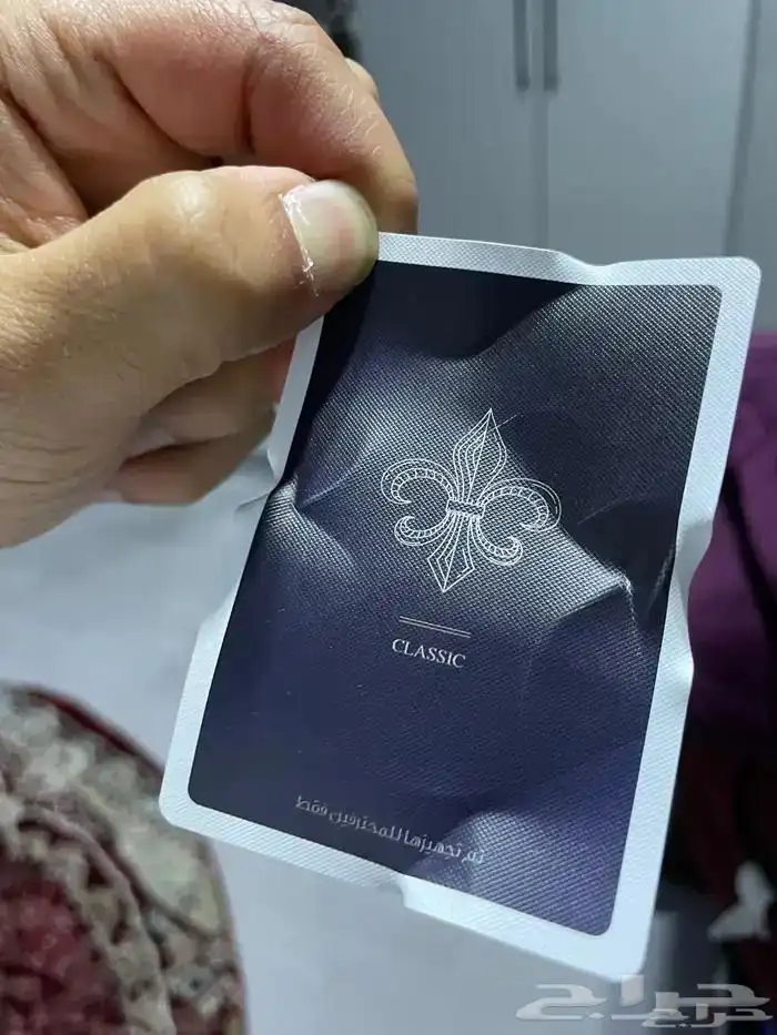 ورقة لعب بلون 11