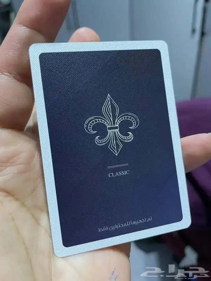 ورقة لعب بلون 6