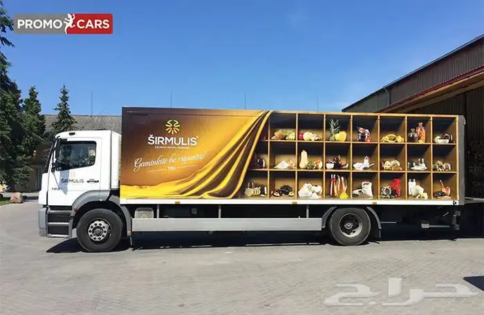 لوحات تجارية ابها خميس مشيط 3