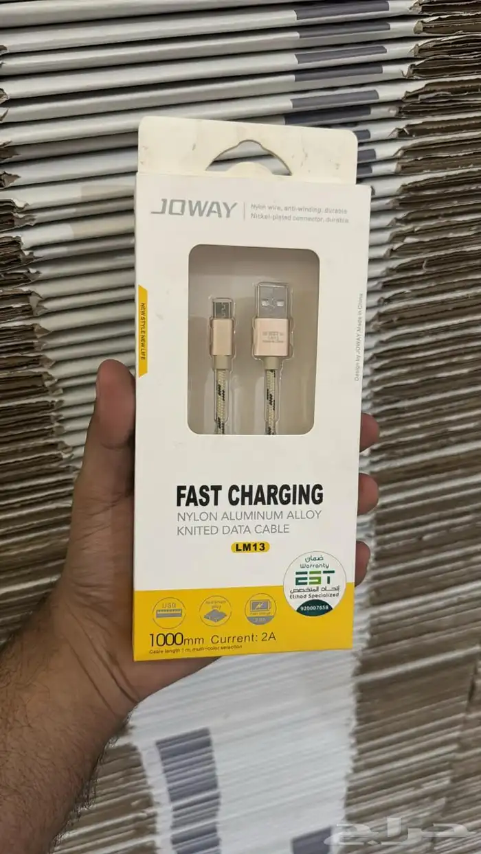 كيبل شاحن مايكرو قماش طول 1 متر كمية للبيع بالجملة 0