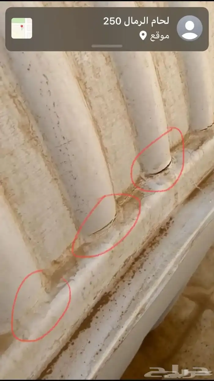 معلم تلحيم خزانات بلستيكيه وفيبر جلاس 1