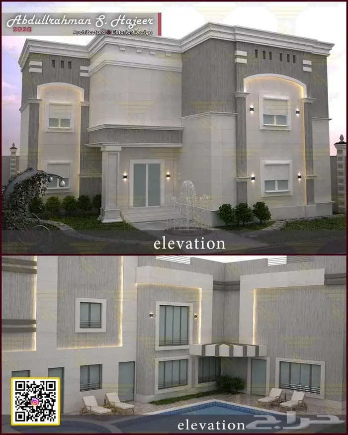تصميم واجهات خارجية فلل وعمائر و قصور 0