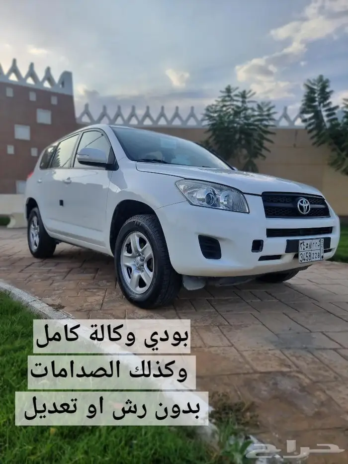 راف فور مخزن وكاله ( تم البيع) 62