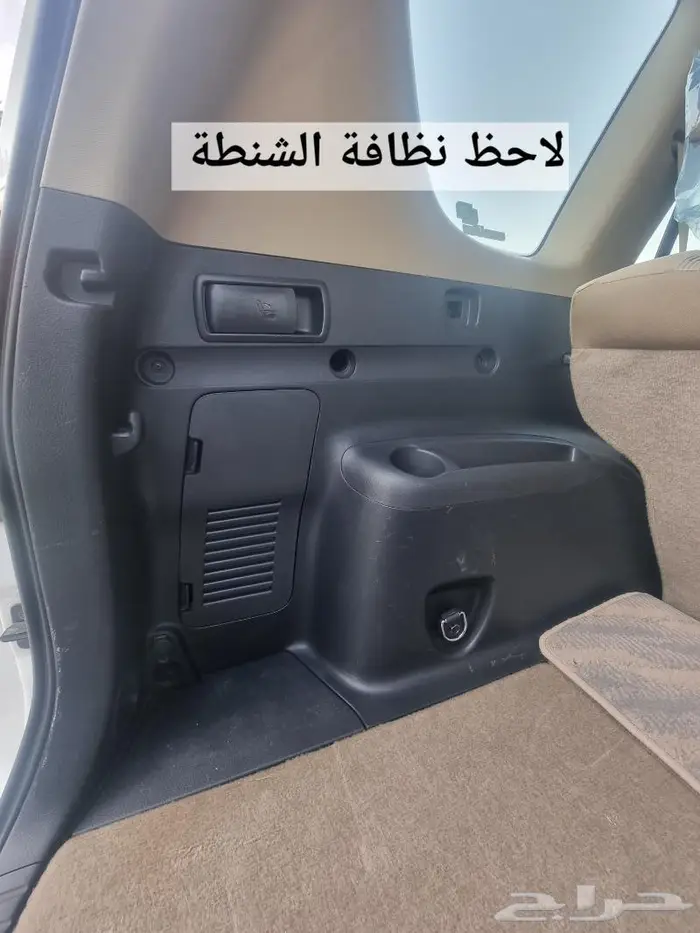 راف فور مخزن وكاله ( تم البيع) 8