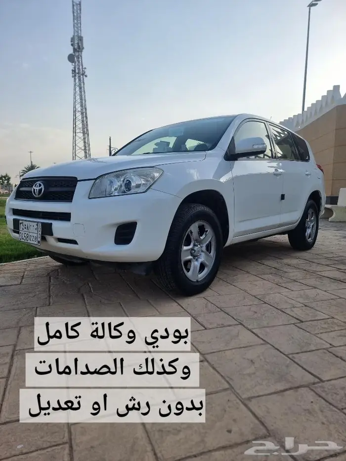 راف فور مخزن وكاله ( تم البيع) 10