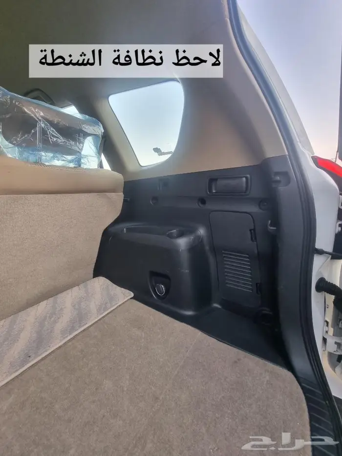 راف فور مخزن وكاله ( تم البيع) 12