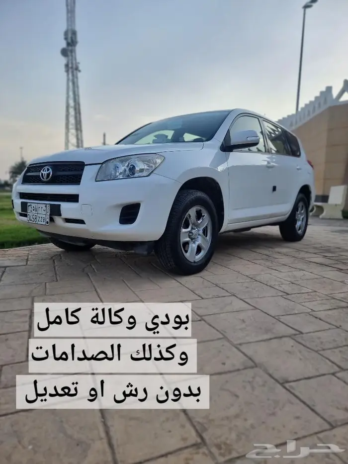 راف فور مخزن وكاله ( تم البيع) 13