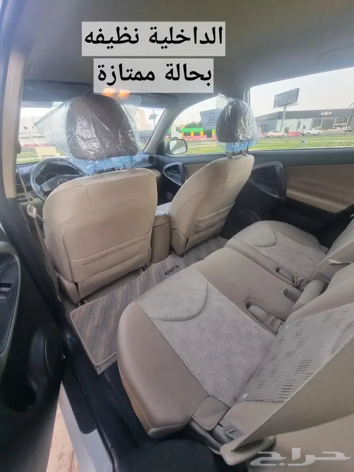 راف فور مخزن وكاله ( تم البيع) 15