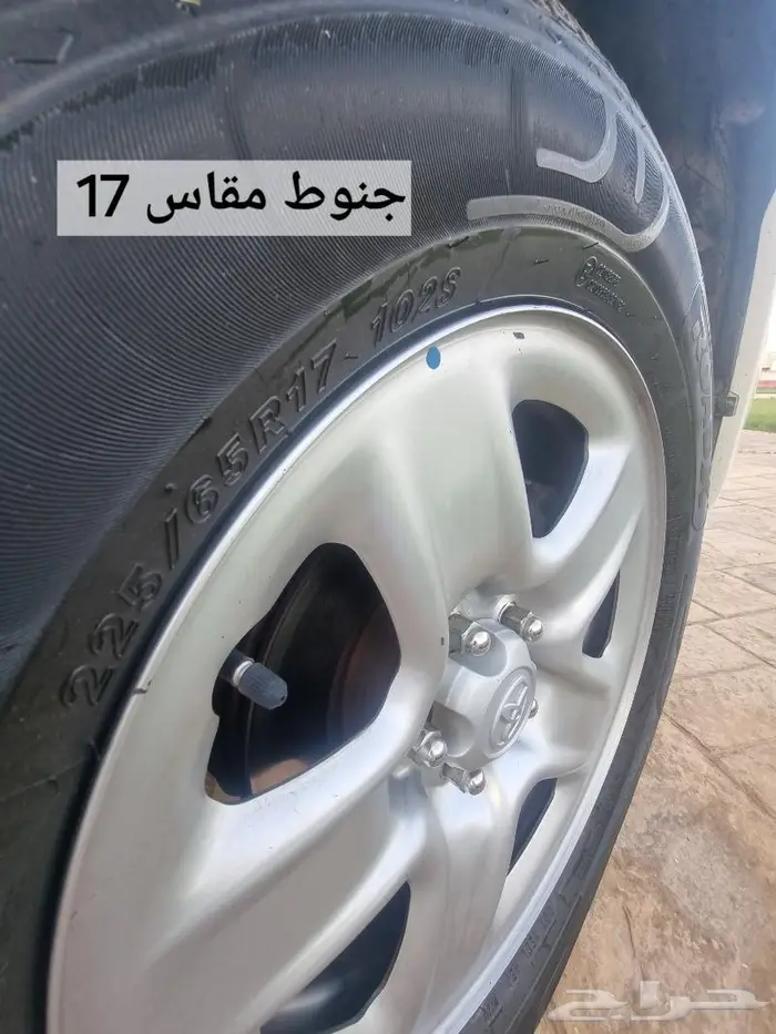 راف فور مخزن وكاله ( تم البيع) 24