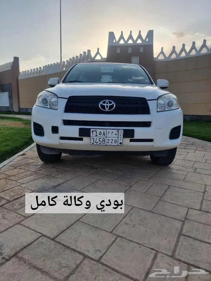 راف فور مخزن وكاله ( تم البيع) 25