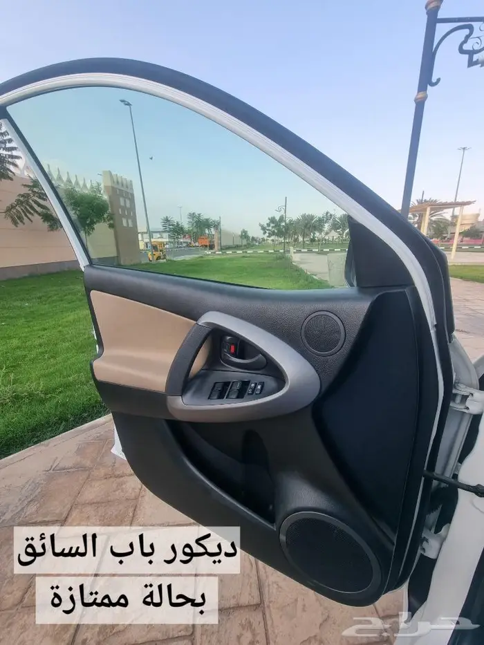 راف فور مخزن وكاله ( تم البيع) 27