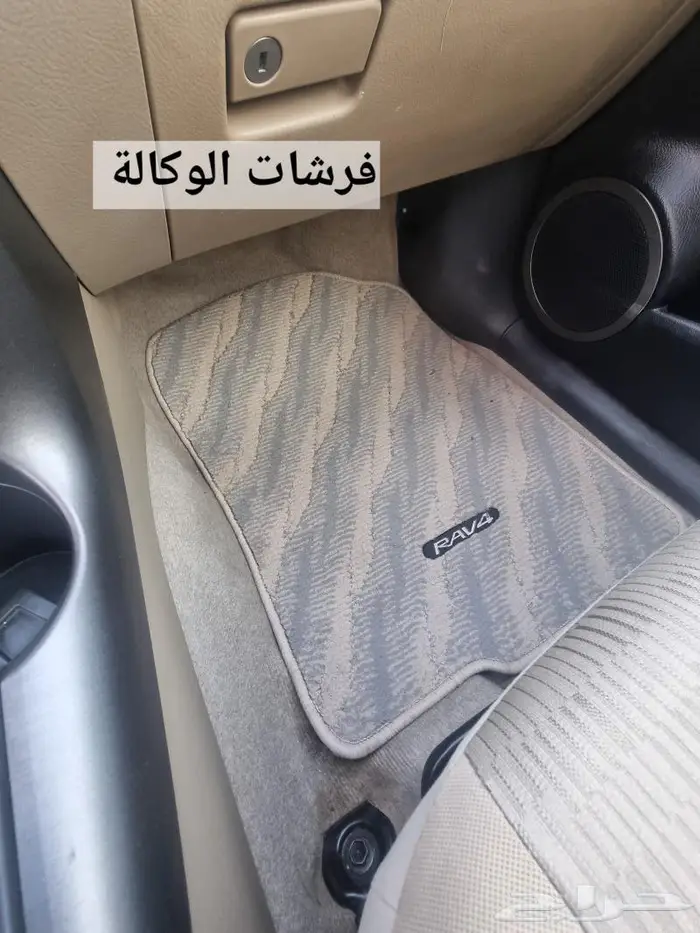 راف فور مخزن وكاله ( تم البيع) 33