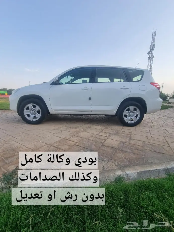 راف فور مخزن وكاله ( تم البيع) 36