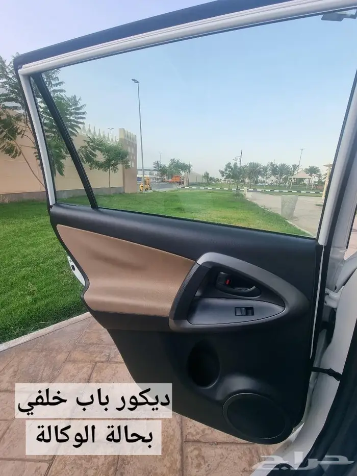 راف فور مخزن وكاله ( تم البيع) 39