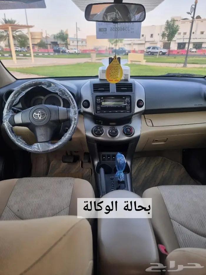 راف فور مخزن وكاله ( تم البيع) 41