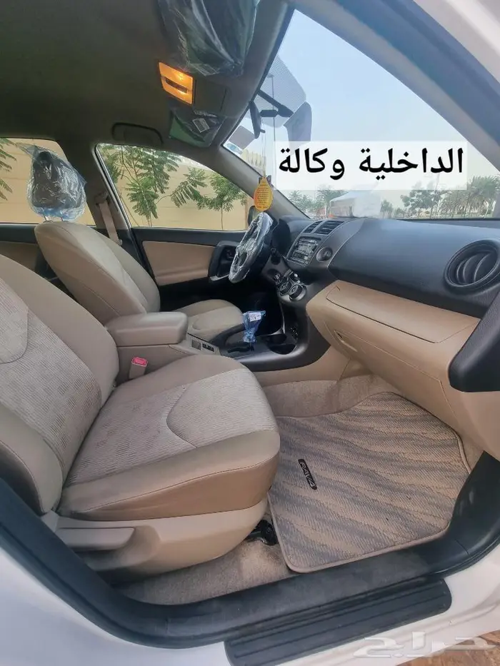 راف فور مخزن وكاله ( تم البيع) 47