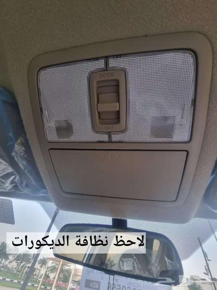 راف فور مخزن وكاله ( تم البيع) 49