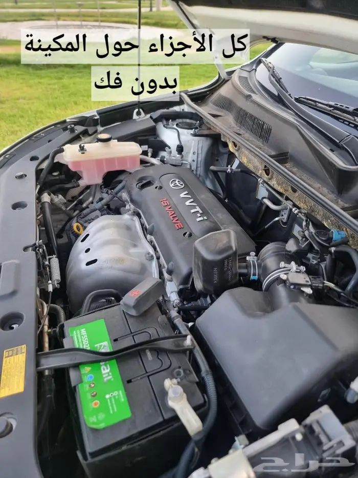 راف فور مخزن وكاله ( تم البيع) 54