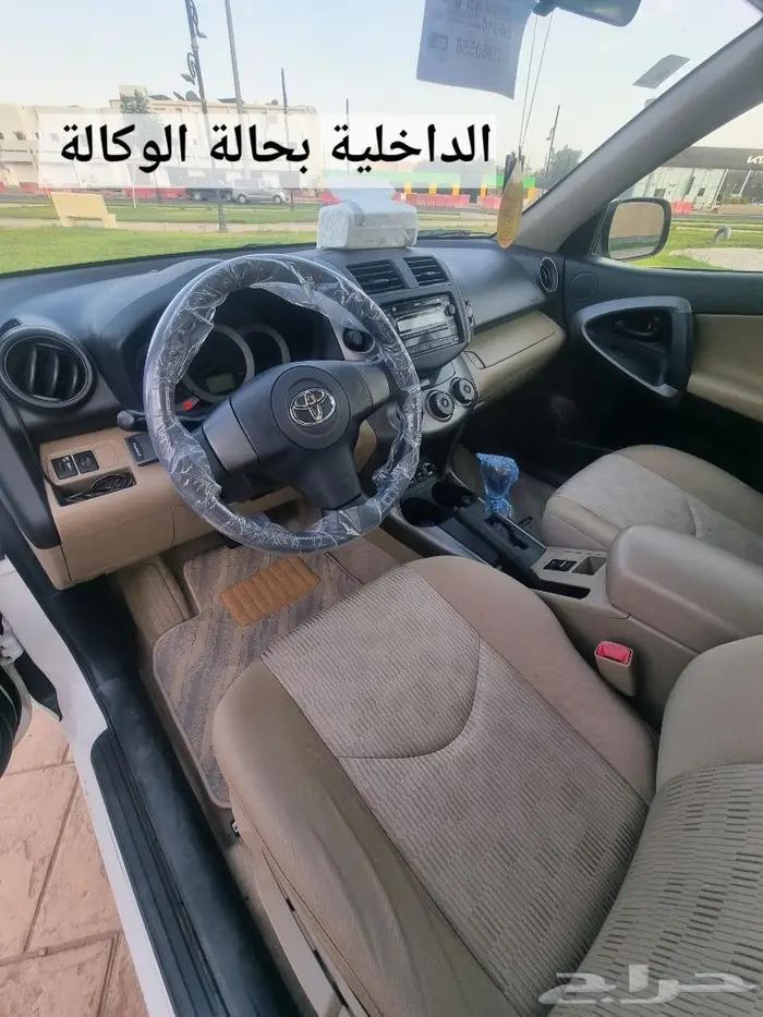 راف فور مخزن وكاله ( تم البيع) 56