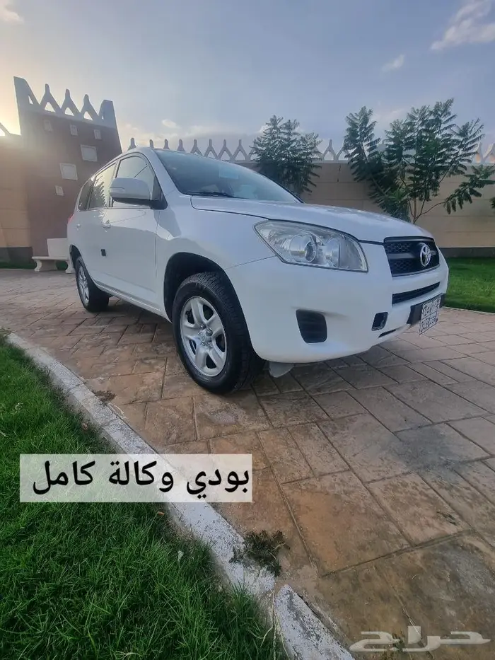 راف فور مخزن وكاله ( تم البيع) 57