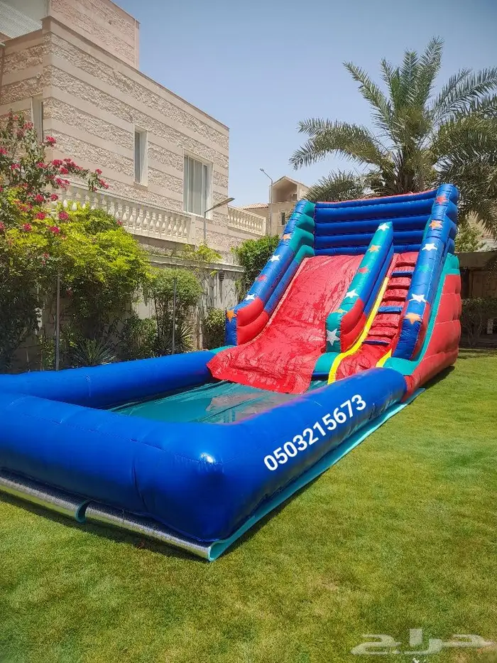 نطيطه نطيطات ملعب صابوني زحليقه مائيه تاجير في الرياض 0