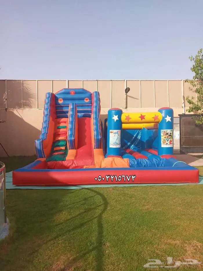 نطيطه نطيطات ملعب صابوني زحليقه مائيه تاجير في الرياض 7