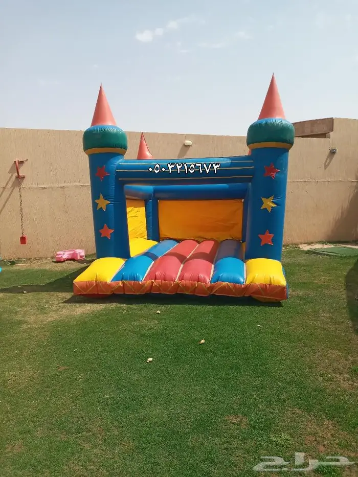 نطيطه نطيطات ملعب صابوني زحليقه مائيه تاجير في الرياض 8
