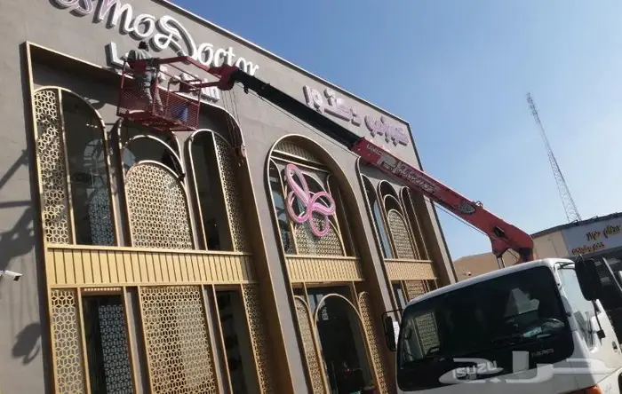 تاجير ونش سلة كرين باسكت 3