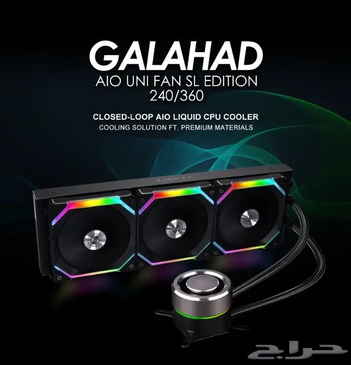 كمبيوتر PC على حسب الطلب 1