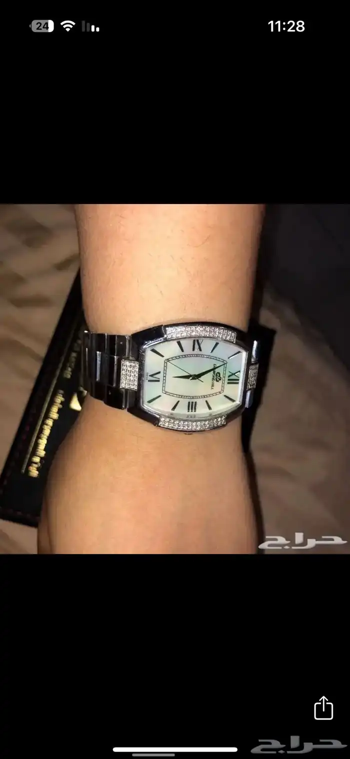 ساعة الماس الركن السويسري 1
