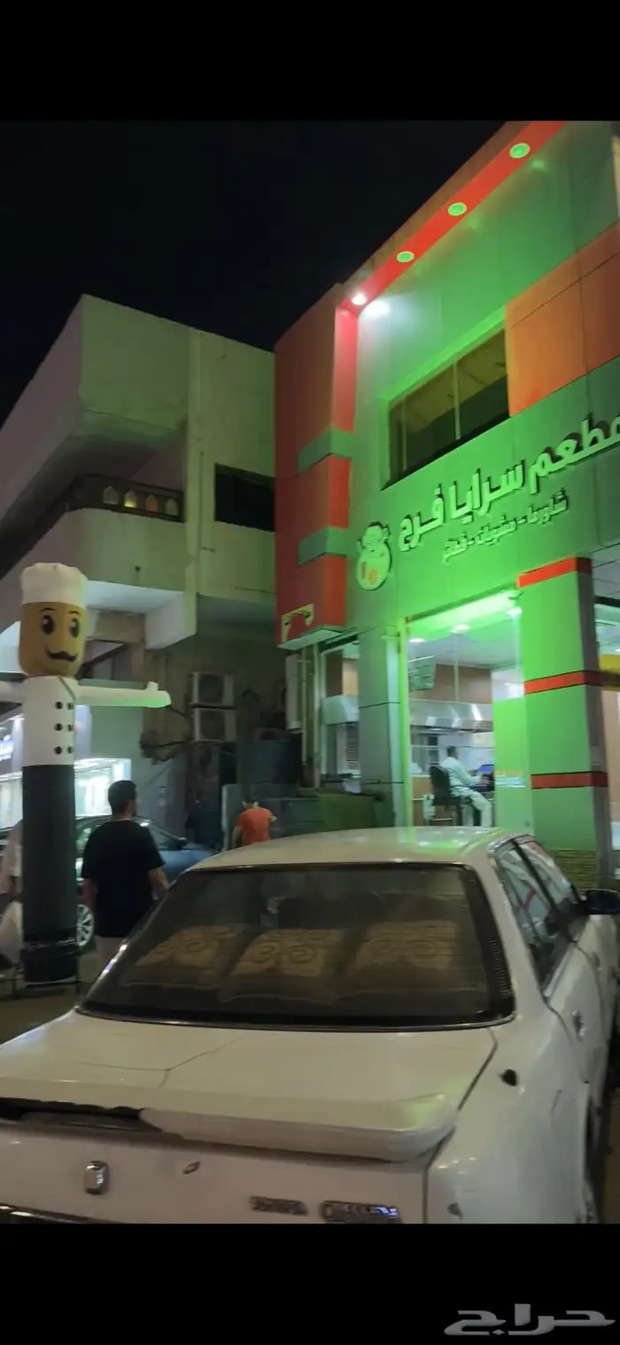 ايجار او بيع ليزر الوان او سما او استيج ليزرات او بلونات 4