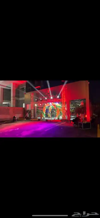 ايجار او بيع ليزر الوان او سما او استيج ليزرات او بلونات 3