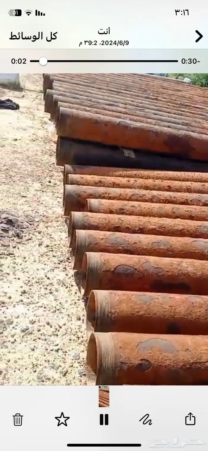 مواصير طرمبه 8 بوصة للبيع 3