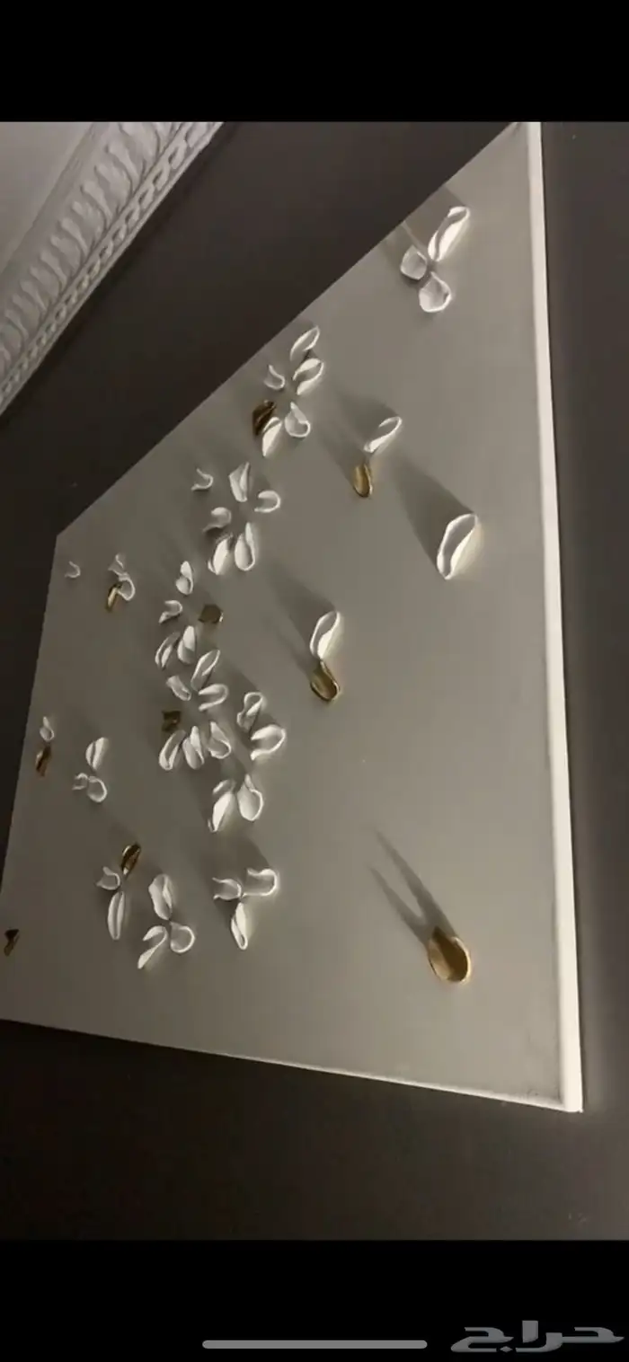 لوحات جداريه 0