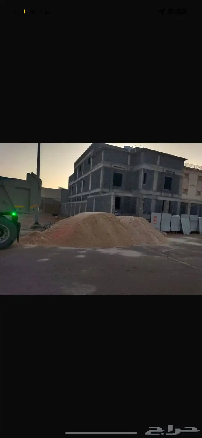 الرمل الابيض والفريش والخرسانة 1